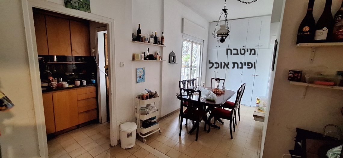 תמונה ממוזערת 2