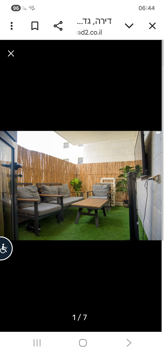 תמונה ממוזערת 4