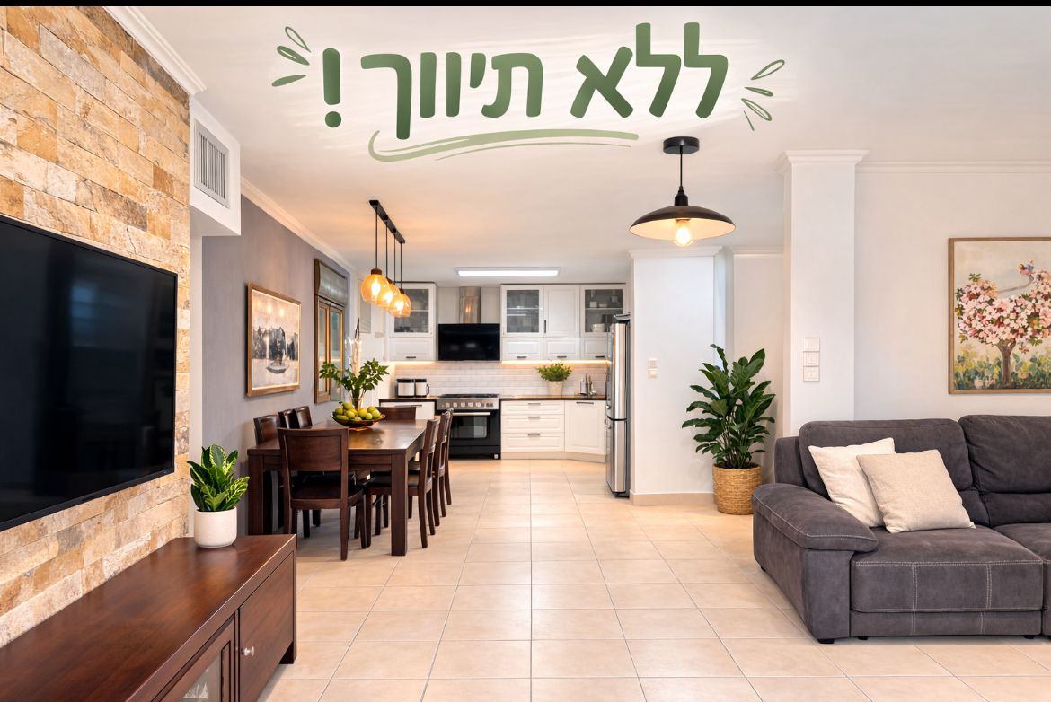 תמונה ממוזערת 5