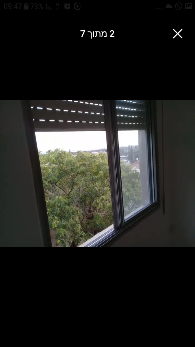 תמונה ממוזערת 9