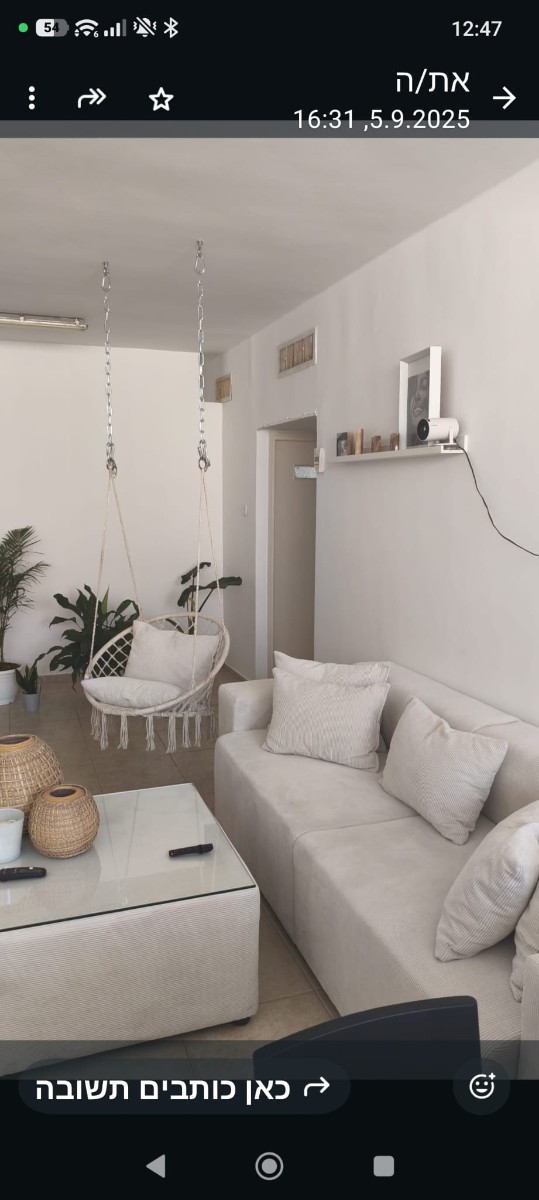 תמונה ממוזערת 3