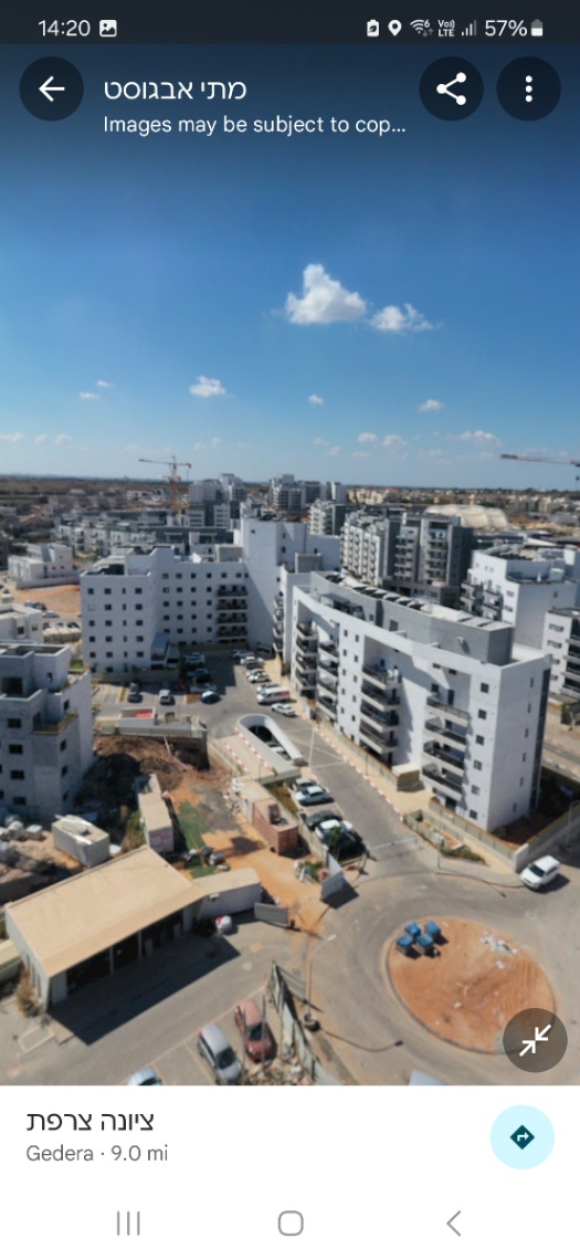 תמונה ממוזערת 8