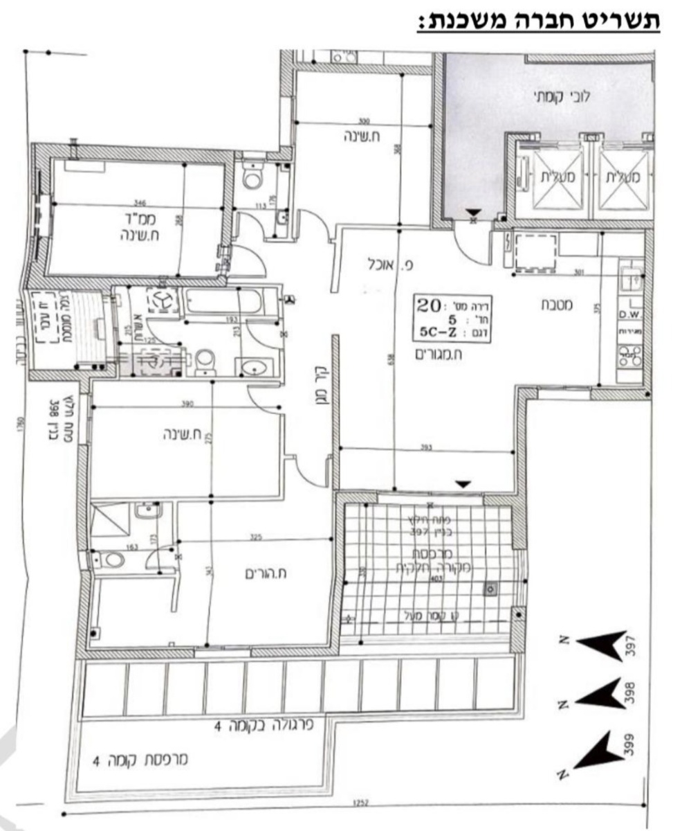 תמונה ממוזערת 6