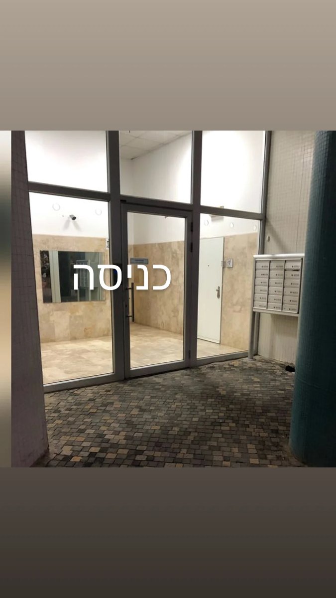 תמונה ממוזערת 2