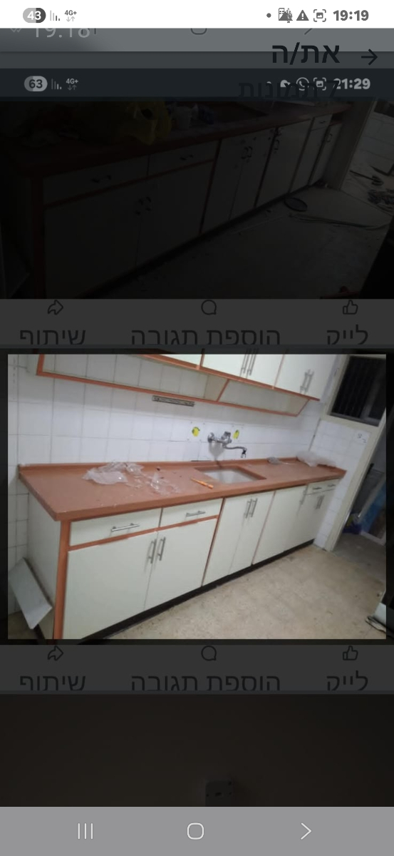 תמונה ממוזערת 3