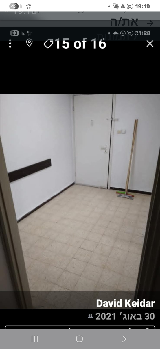 תמונה ממוזערת 4