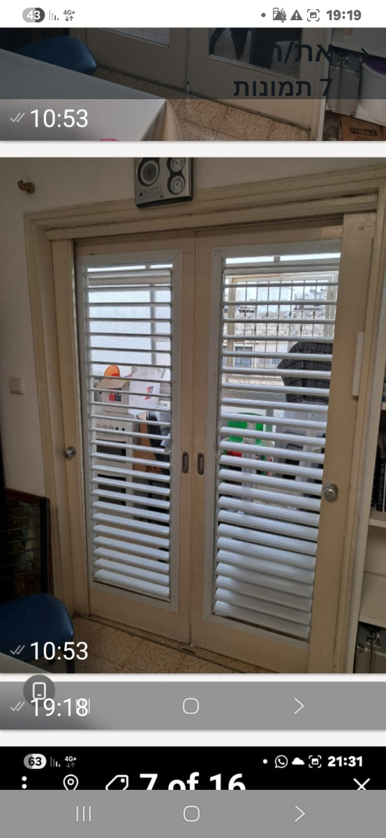 תמונה ממוזערת 5