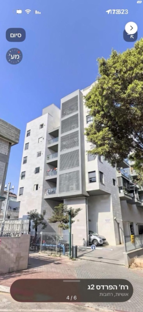 תמונה ממוזערת 4